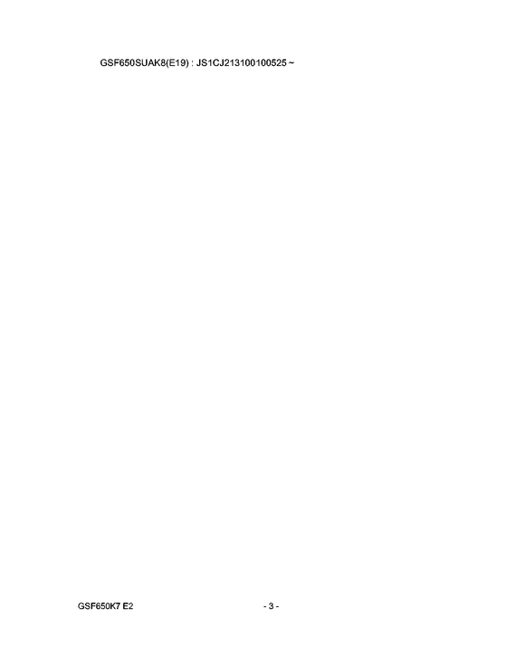 GSF650S Catalog preface