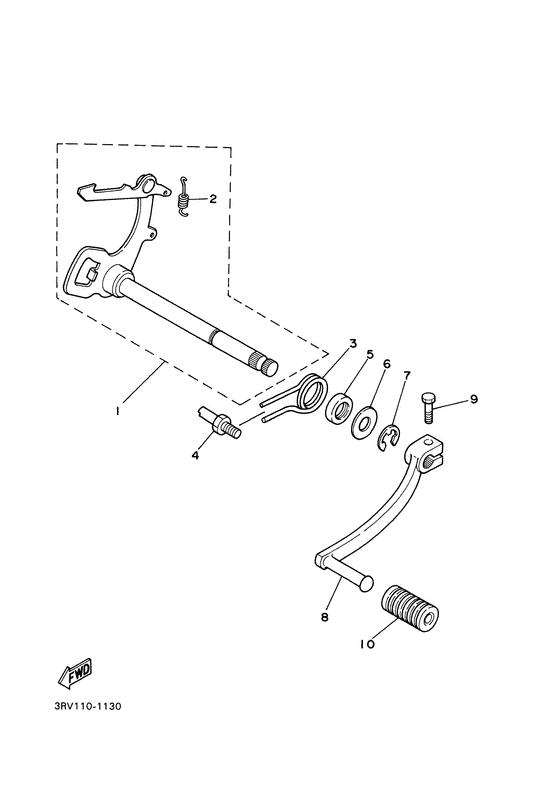 PW80 Вал переключения