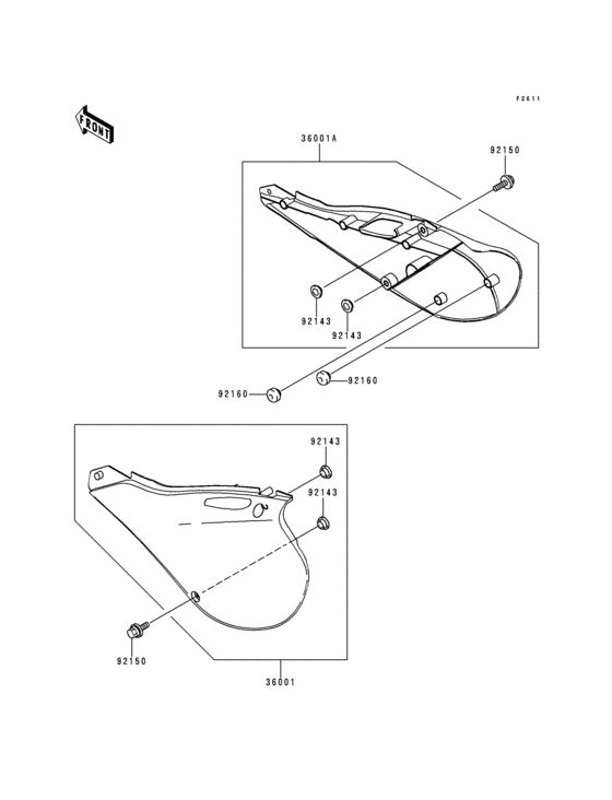  Боковые обтекатели