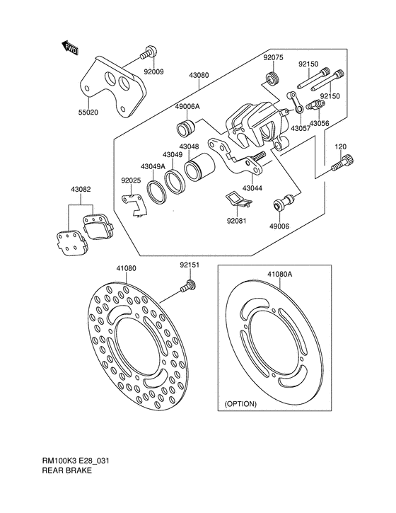 RM100 Передний суппорт