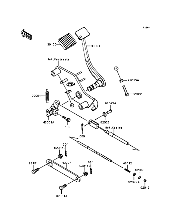 VN400 Педаль тормоза