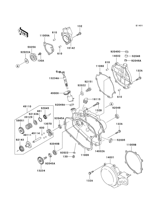 Engine cover(s)(1/2)(a1/a2)