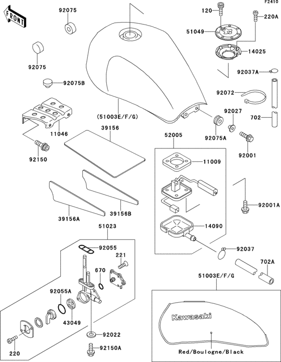 Fuel tank(1/2)