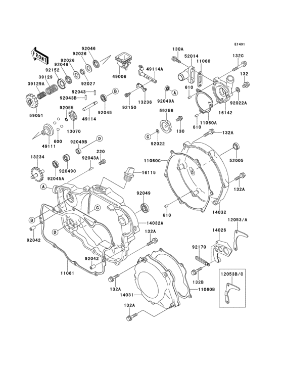 Engine cover(s)(1/2)