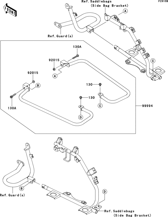 Accessory(saddlebag rails)