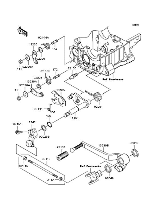 ZR1200 Механизм переключения передач