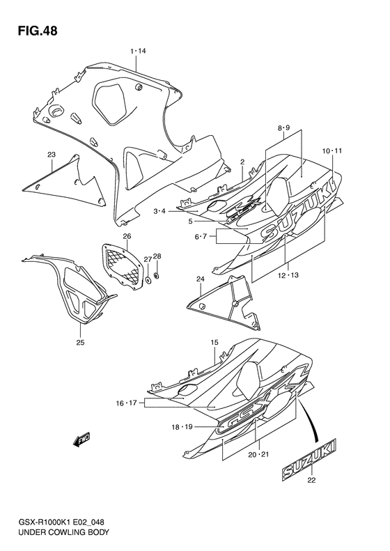 GSX-R1000 Under cowling