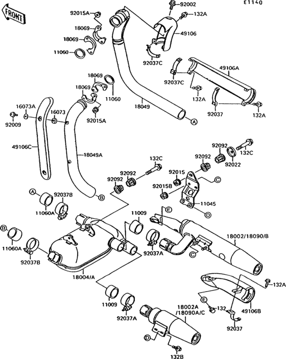 Muffler(s)(1/2)