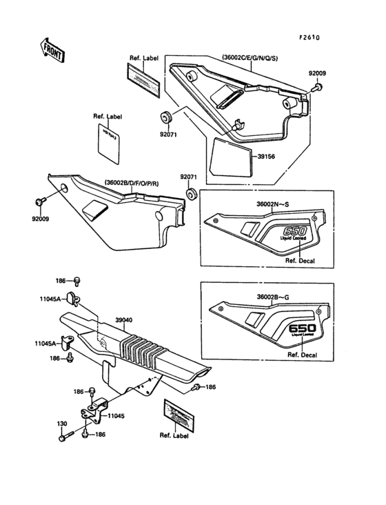 Side covers/chain cover(1/2)
