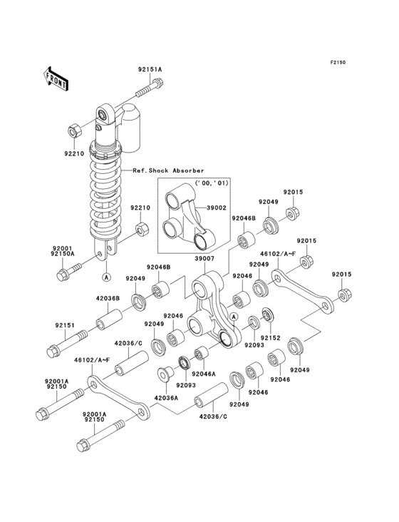 KX65 Подвеска