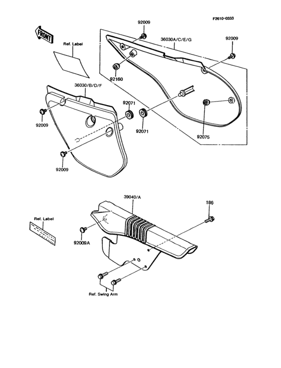 Side covers/chain cover(1/2)
