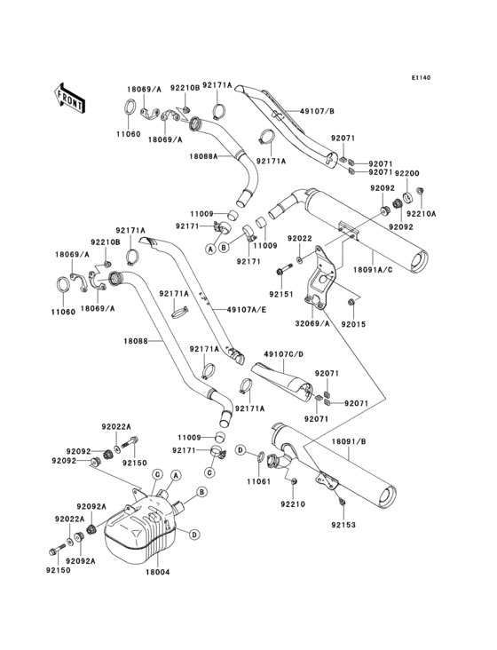 Muffler(s)(1/2)