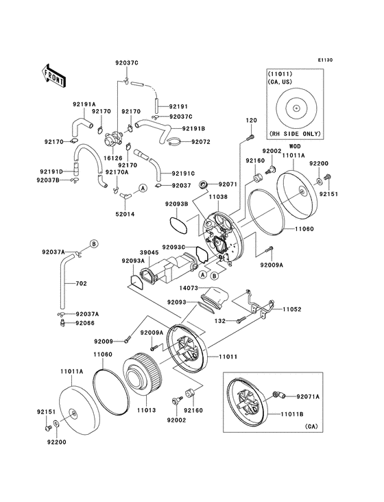 VN1500 Воздухоочиститель