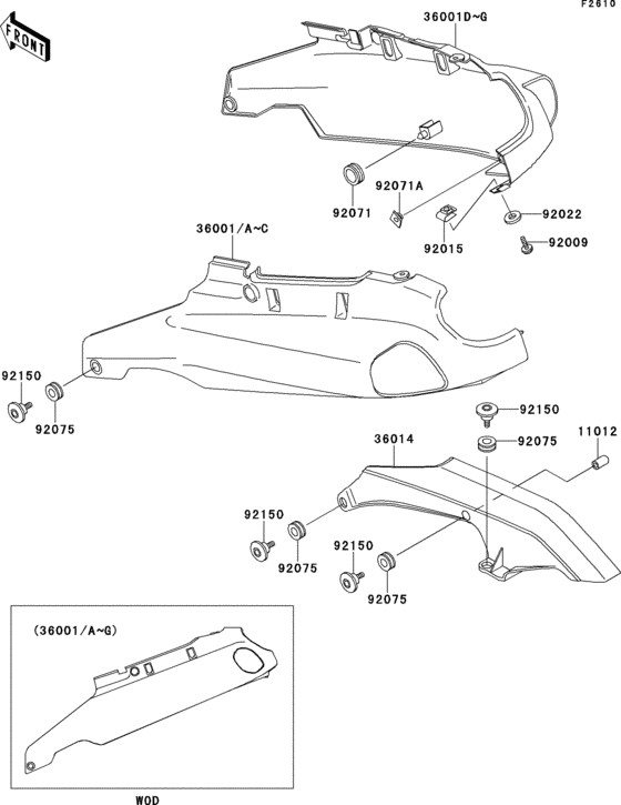 Side covers/chain cover(1/2)