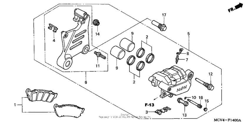 VTX1800R Задний суппорт