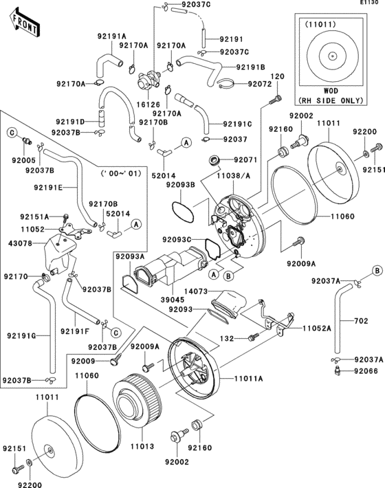 Air cleaner(1/2)