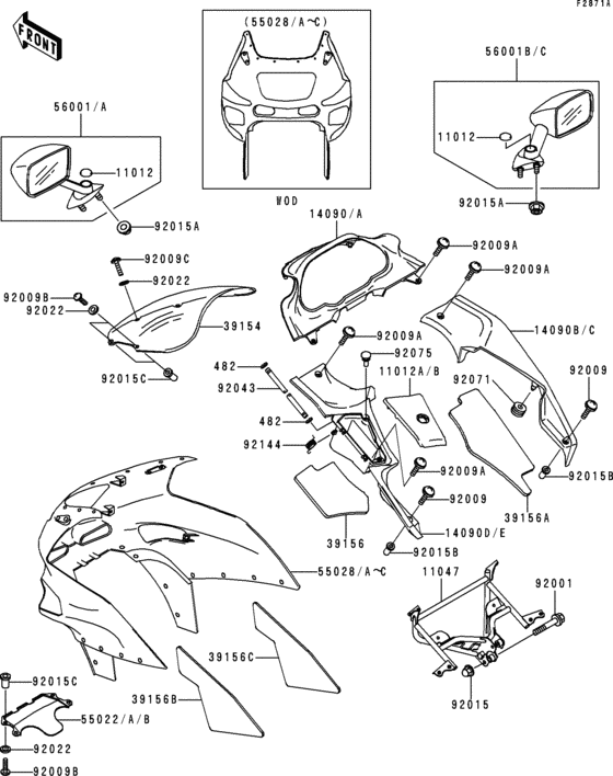 Cowling(1/2)(zx600-e5)