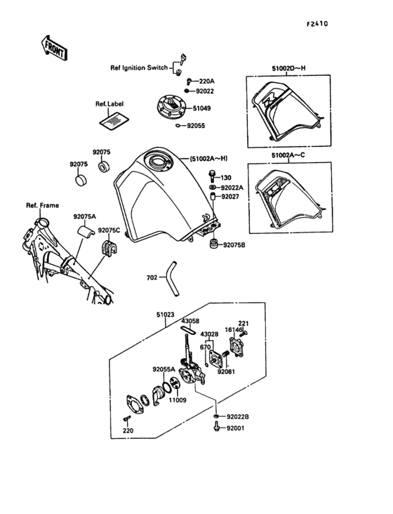Fuel tank(1/2)