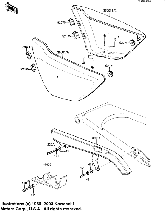 Side covers/belt cover