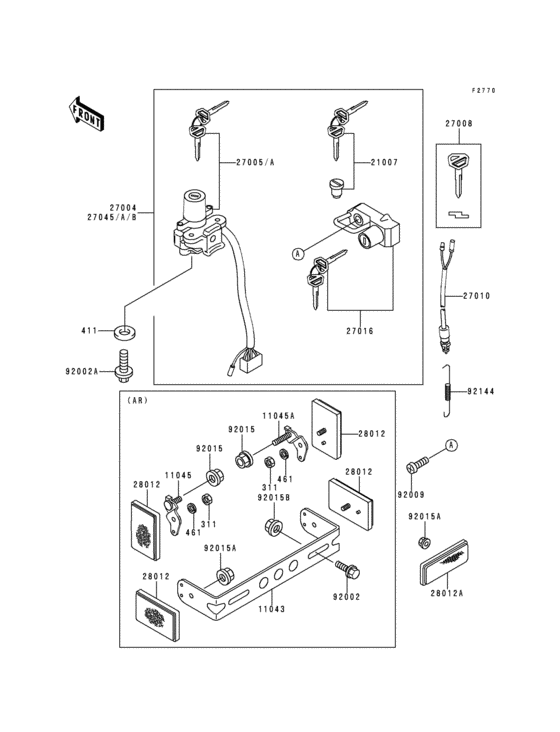 Ignition switch(1/2)