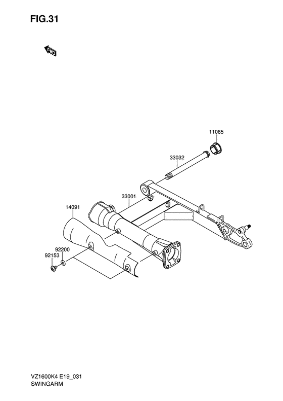 VZ1600 Маятник