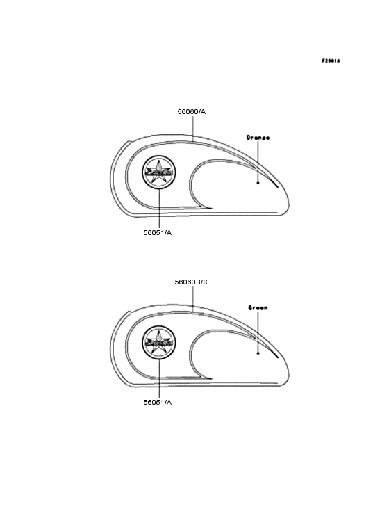 BJ250 Наклейки
