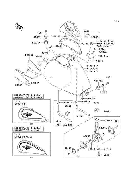 Fuel tank(1/7)(vn800-b6/b7)