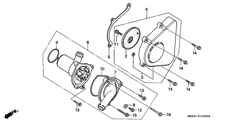 Left rear cover/ water pump