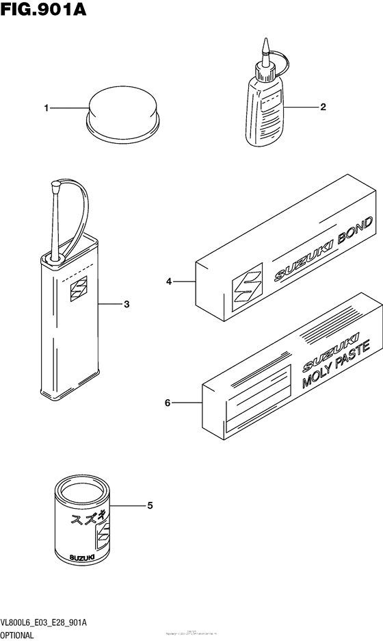 VL800 Дооснащение -опции
