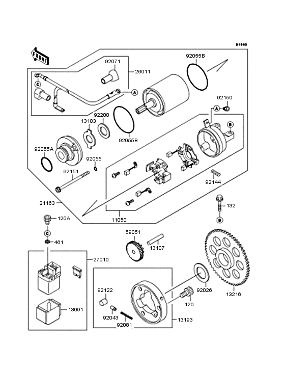 Starter motor/starter clutch