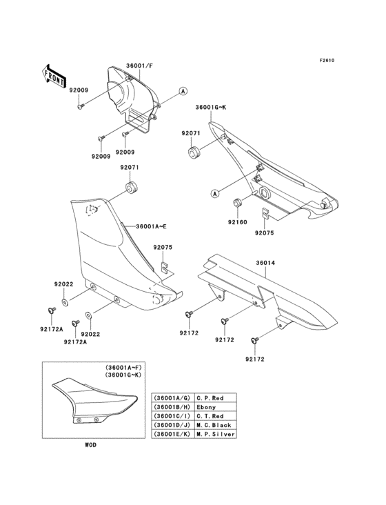 Side covers/chain cover(1/2)