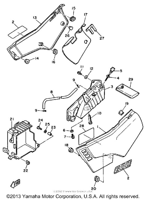 Side cover - oil tank