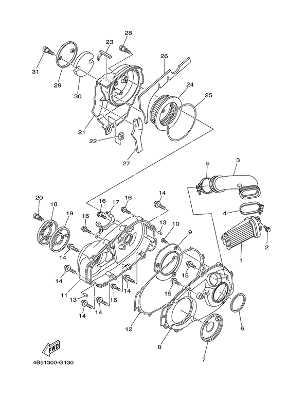 XP500 Крышка картера двигателя 2