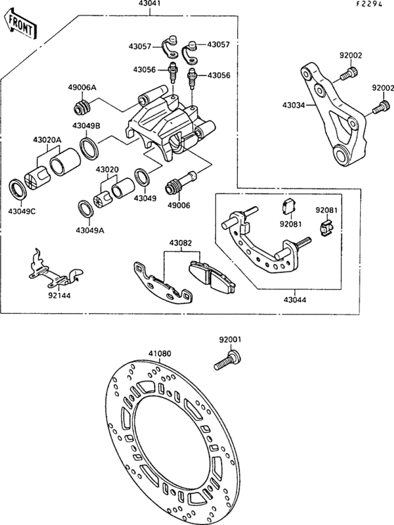 Rear brake(-zx500b-000089)