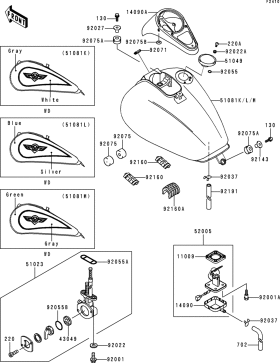 Fuel tank(1/2)