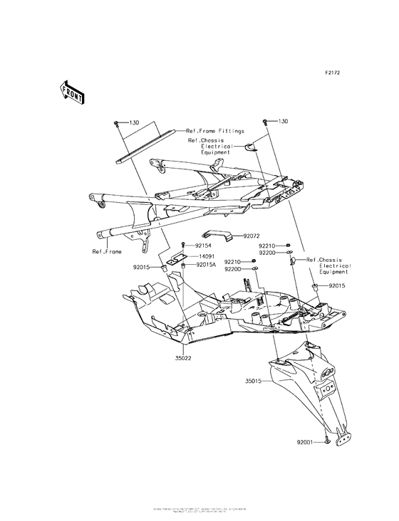 ZG1400 Заднее крыло