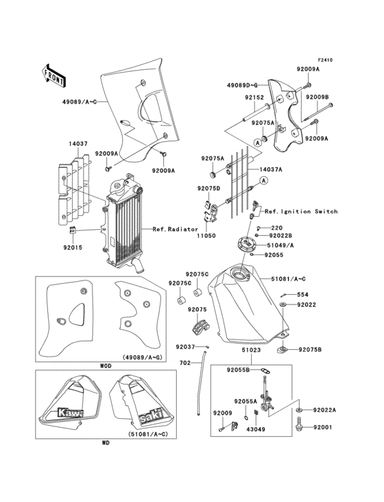 Fuel tank(1/2)