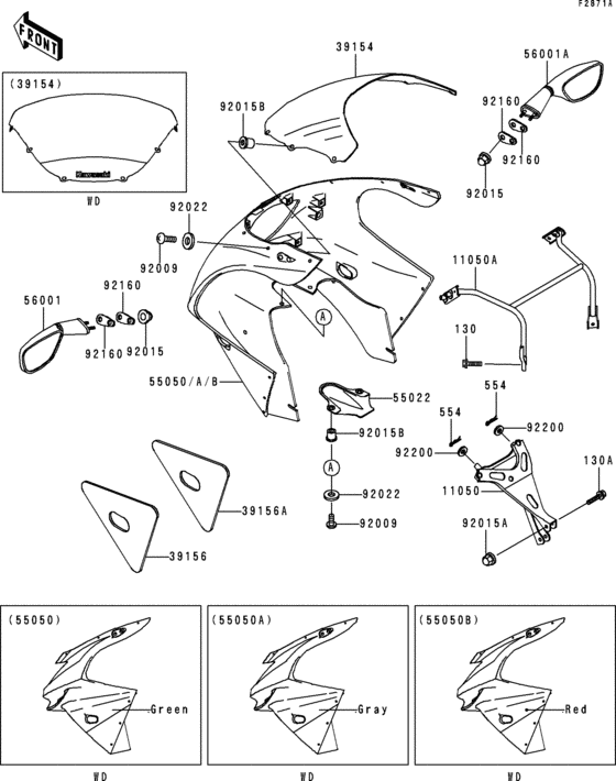 Cowling(zx600-h2)