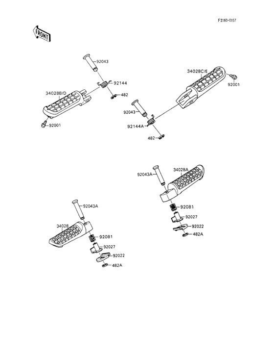 ZX600 Подножки