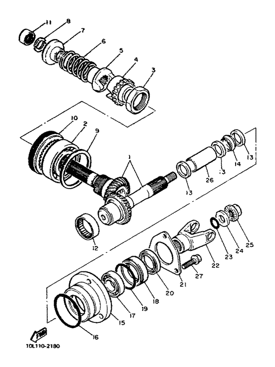 XV1100 Промежуточный ведущий вал