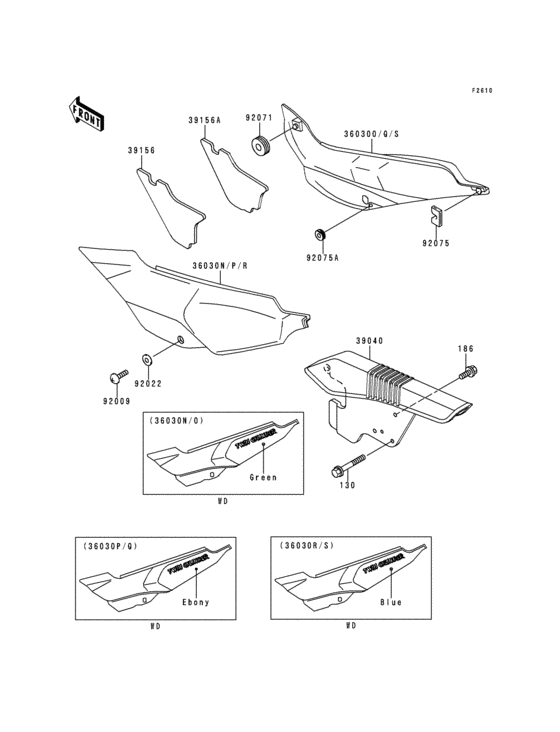 Side covers/chain cover(1/2)