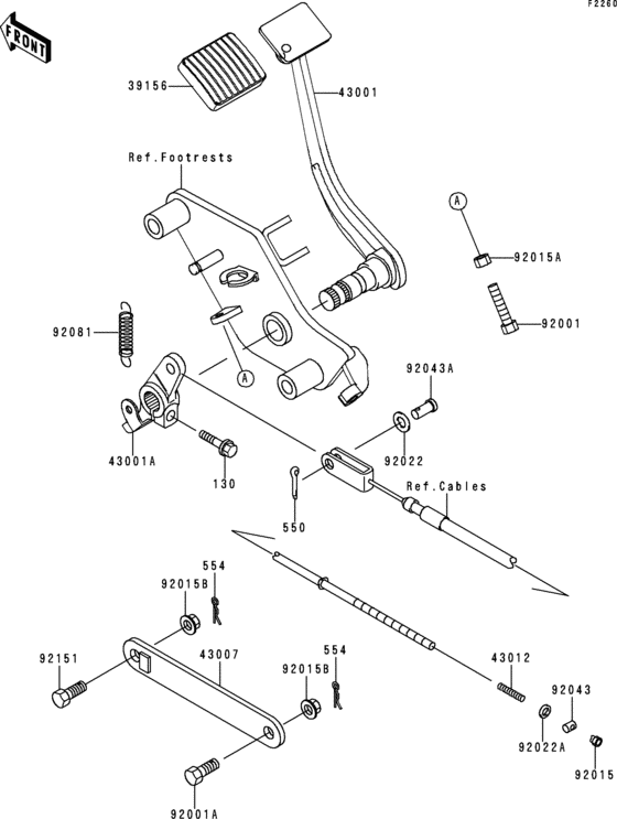 VN800 Педаль тормоза