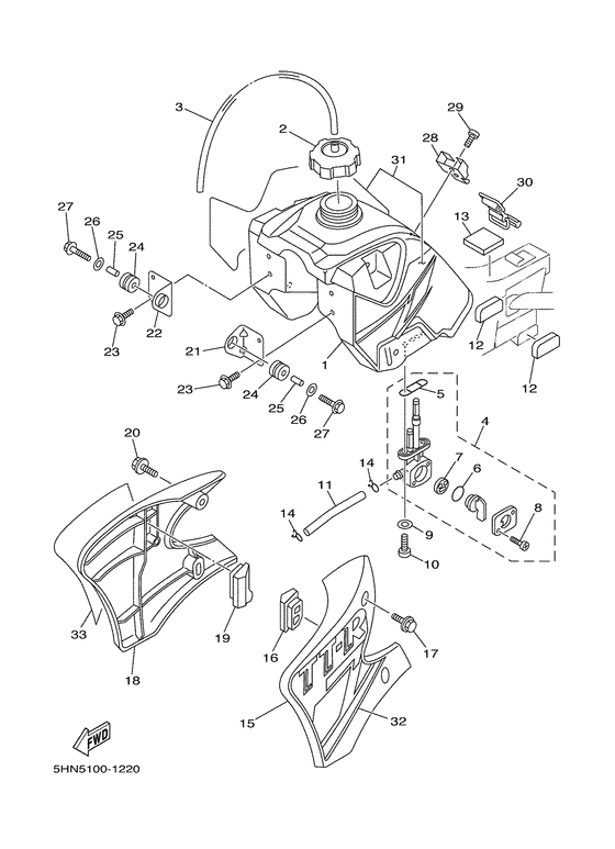  Топливный бак