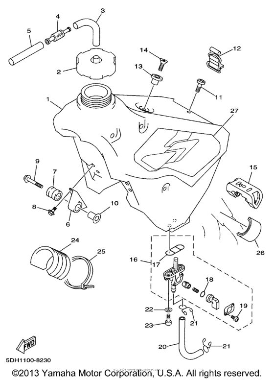  Топливный бак