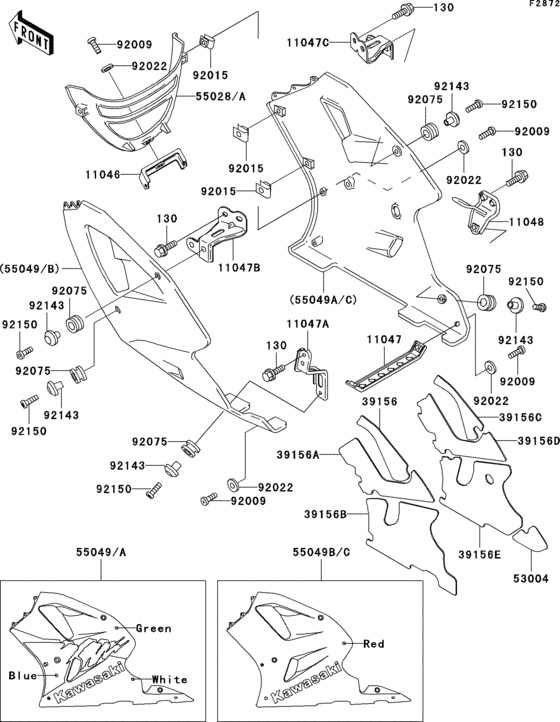 Cowling lowers(zx750-l1)