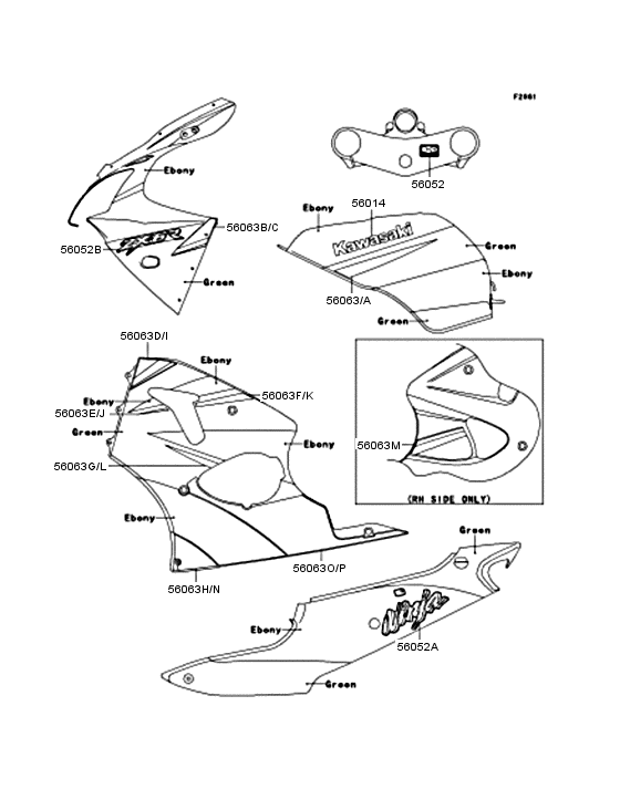 ZX600 Наклейки