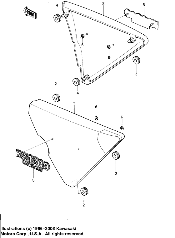  Крышка боковая
