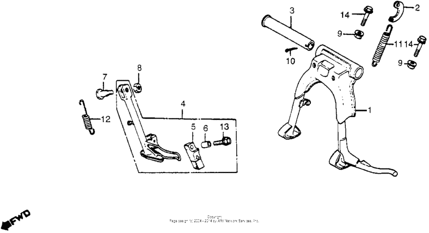 CB650 Подножка