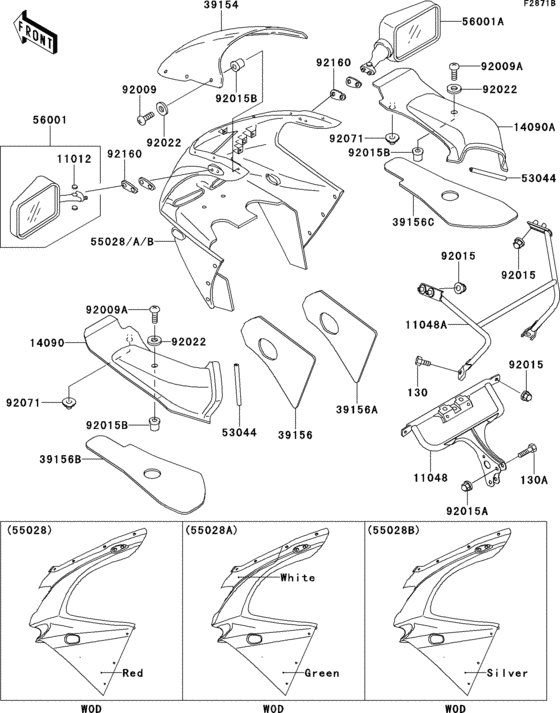 Cowling(zx600-f3)