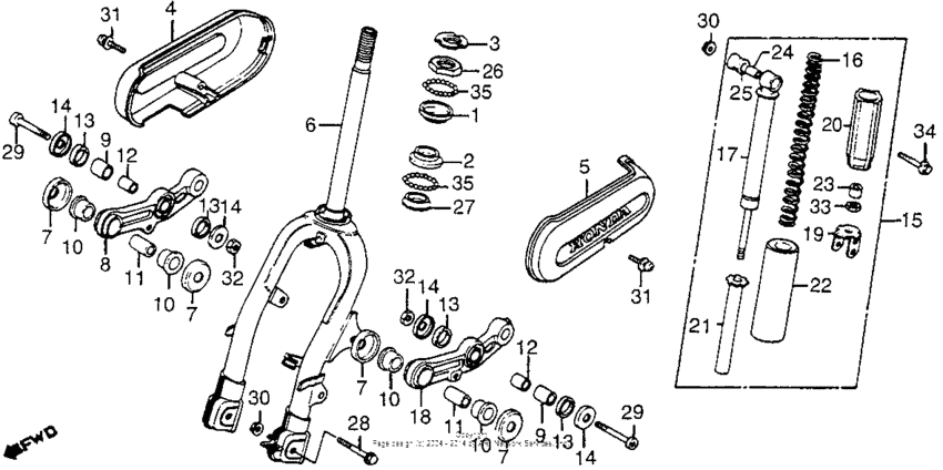 NH80 Передняя вилка